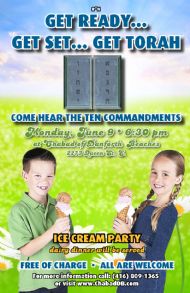 Shavuotwebsite_Page_1.jpg